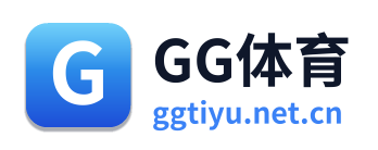 GG体育 Logo